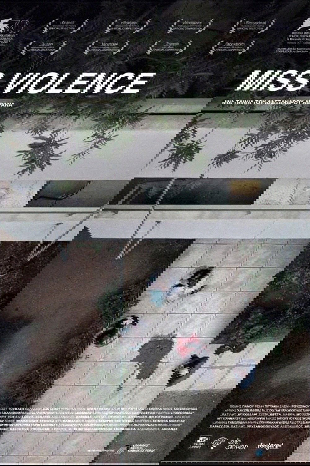 Poster de Miss Violence