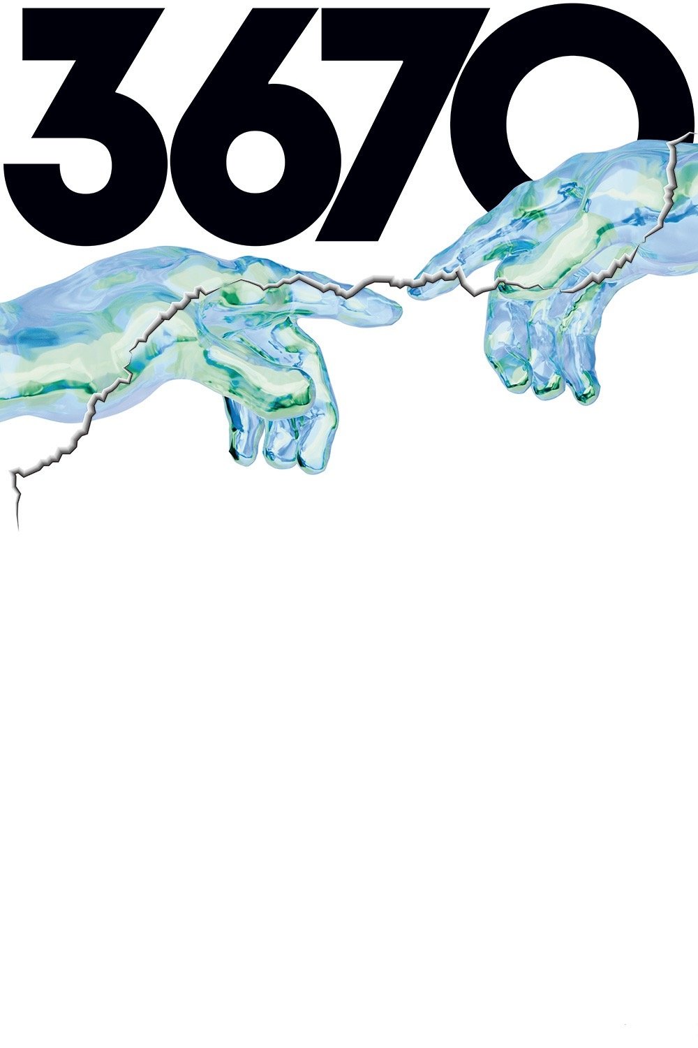 Poster de 3670