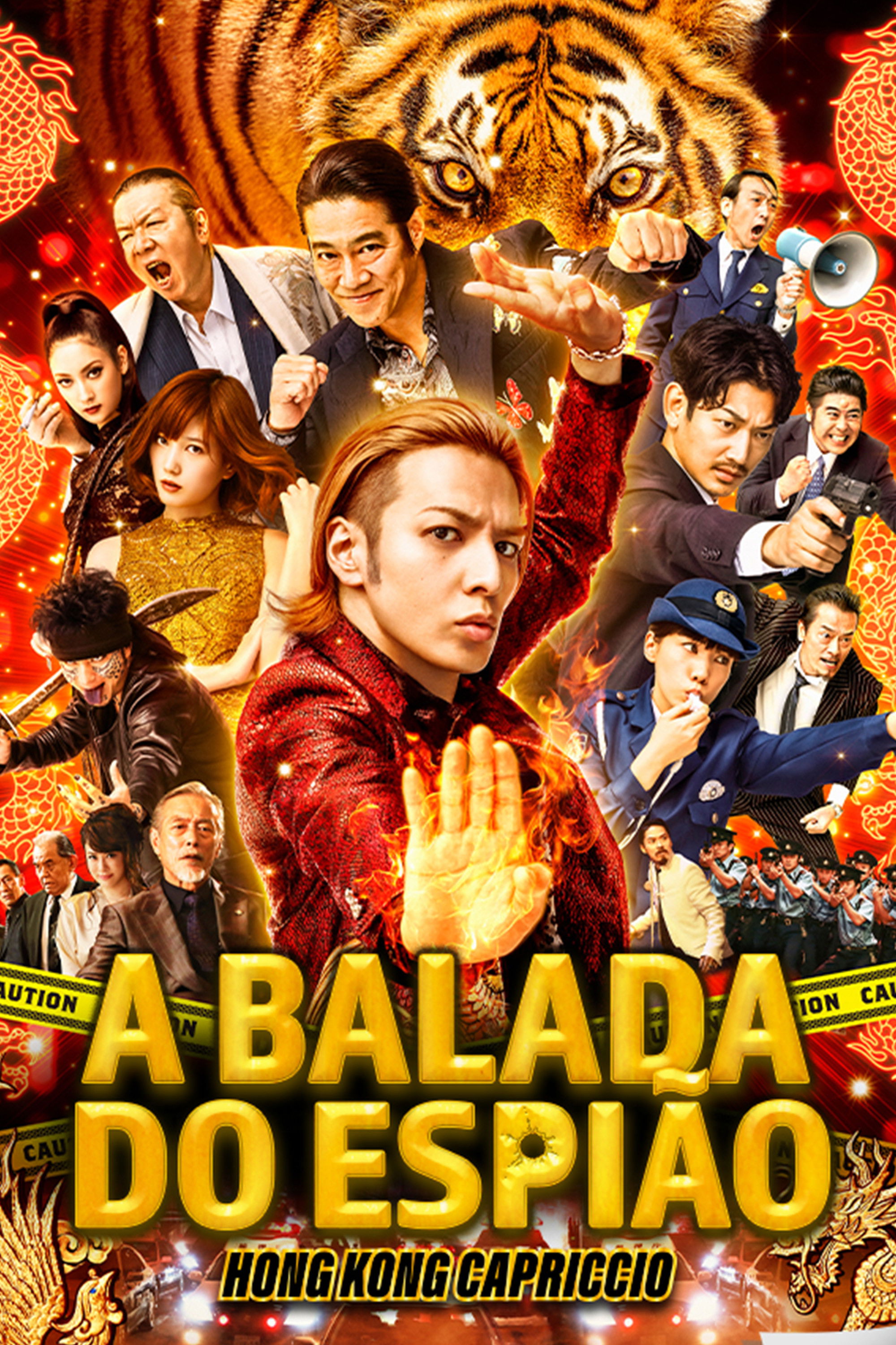 Poster de A Balada do Espião: Hong Kong Capriccio