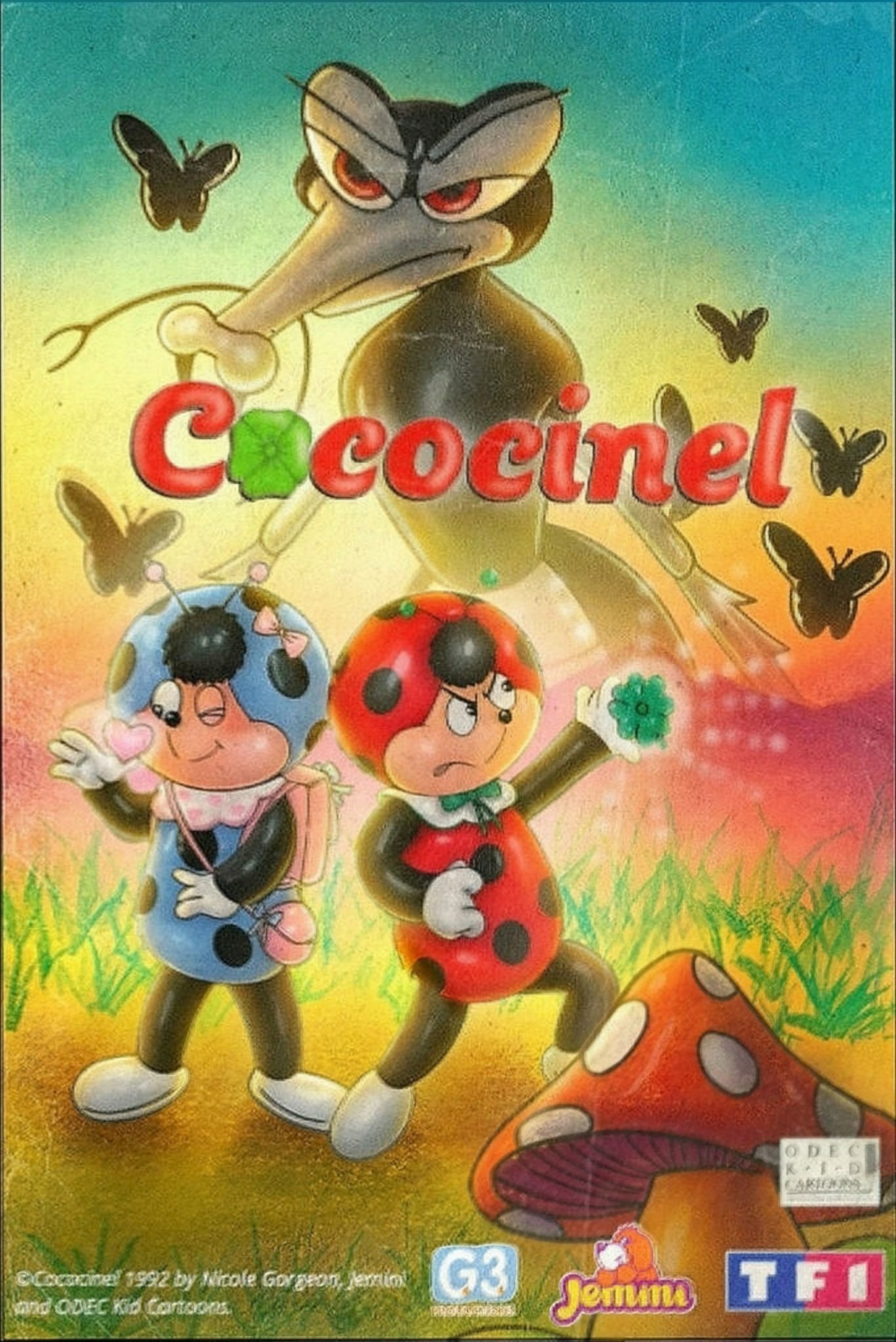 Poster de Jojoaninha
