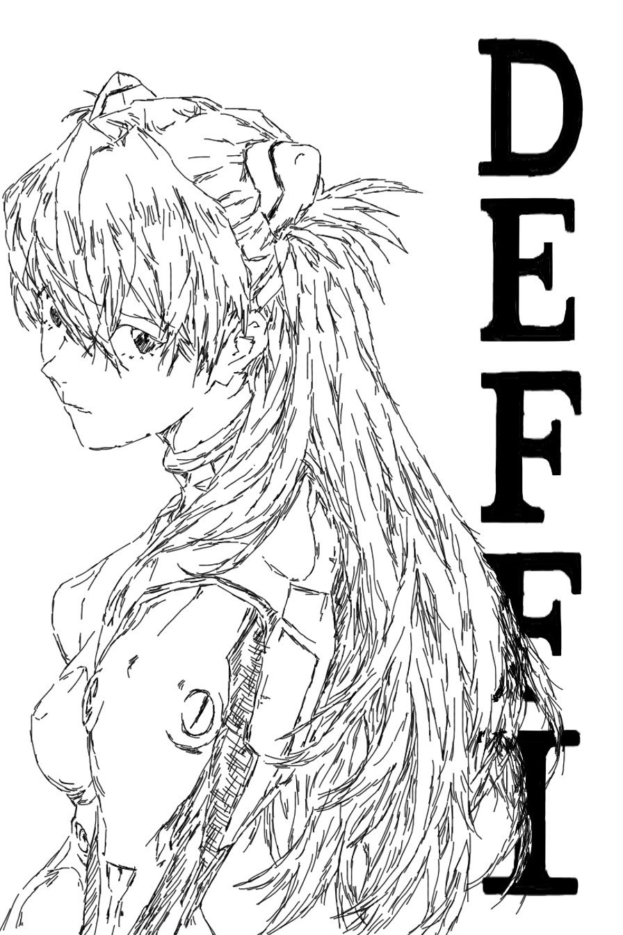 deffi
