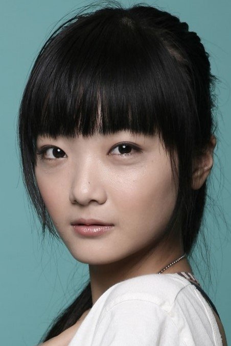 Foto de 曹苑