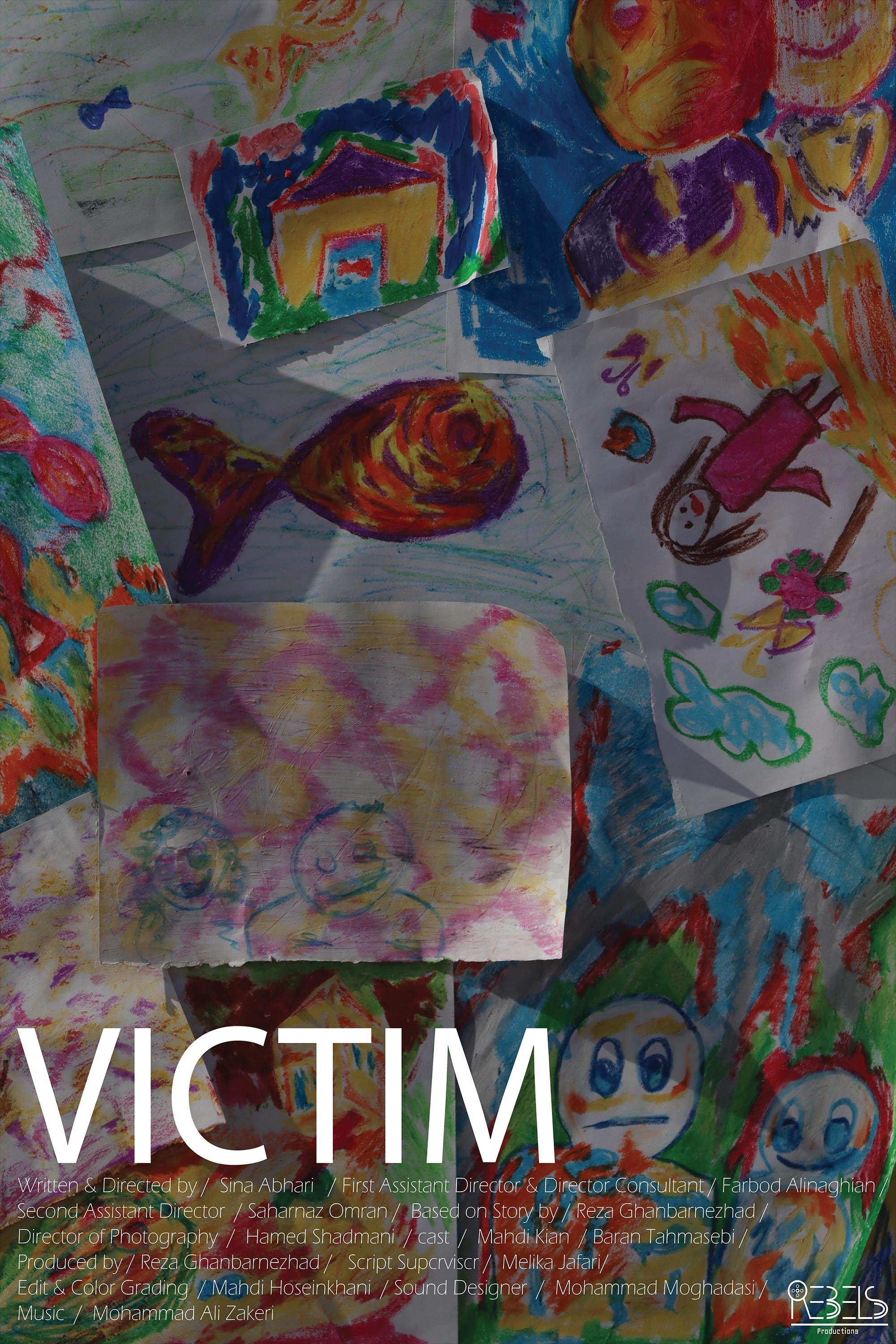 Poster de Victim