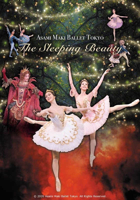 Poster de Asami Maki Ballet Tokyo: The Sleeping Beauty
