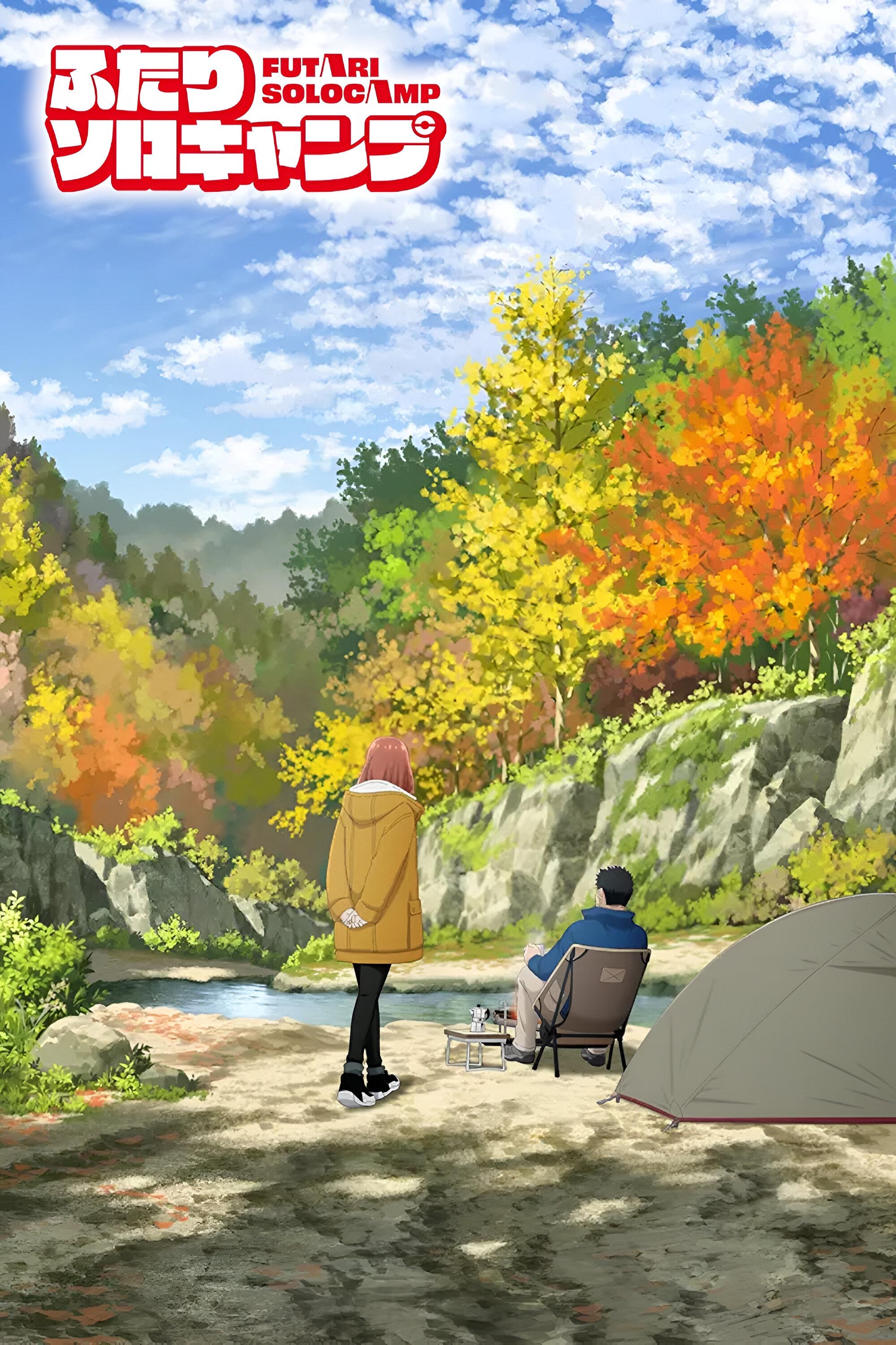 Poster de Solo Camping for Two