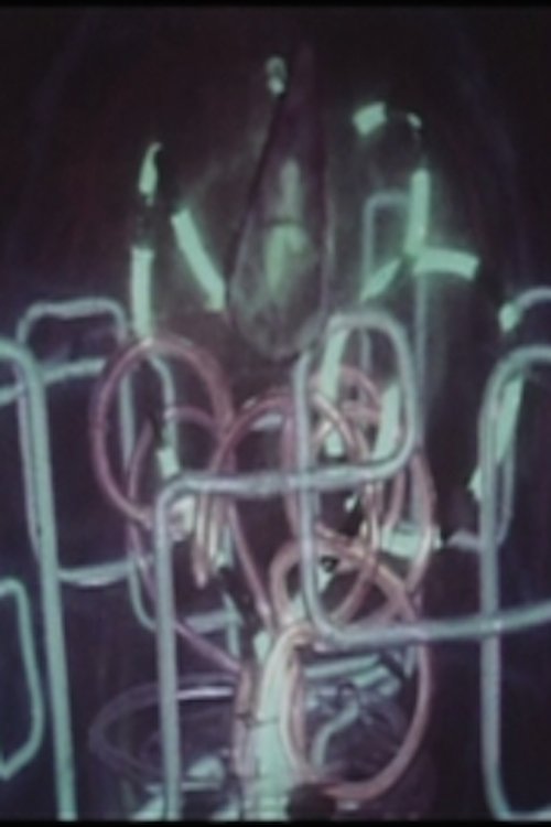 Poster de 白い長い線の記録