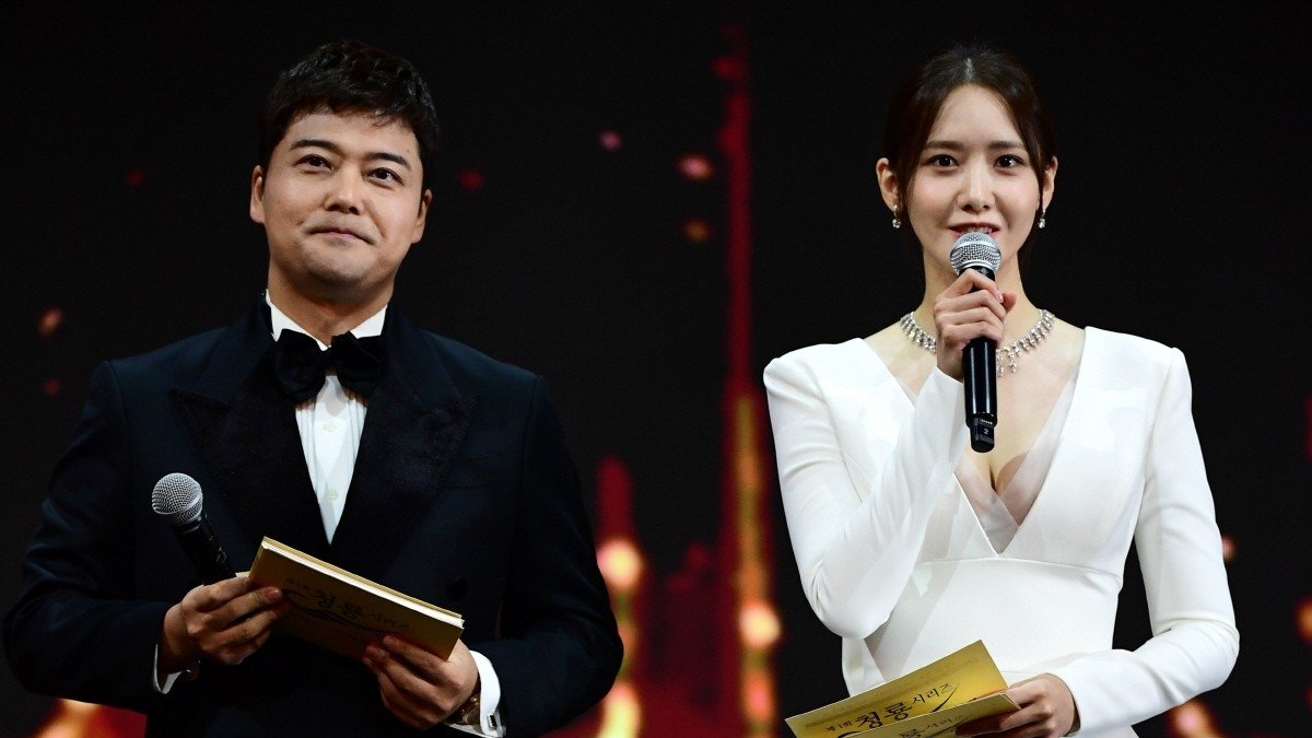 Blue Dragon Series Awards