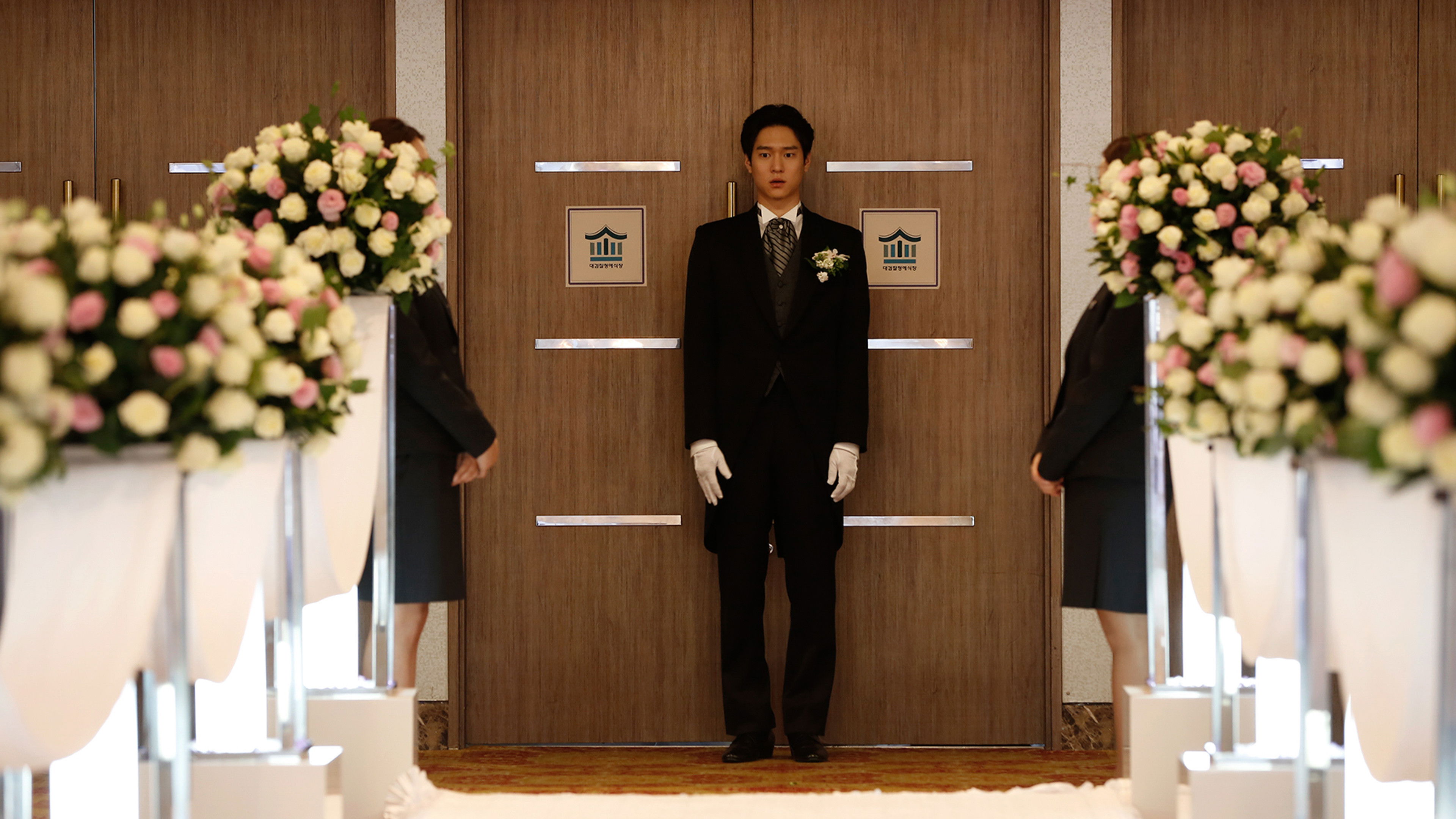 Goodbye, My Youth. Goodbye, Ssangmundong.