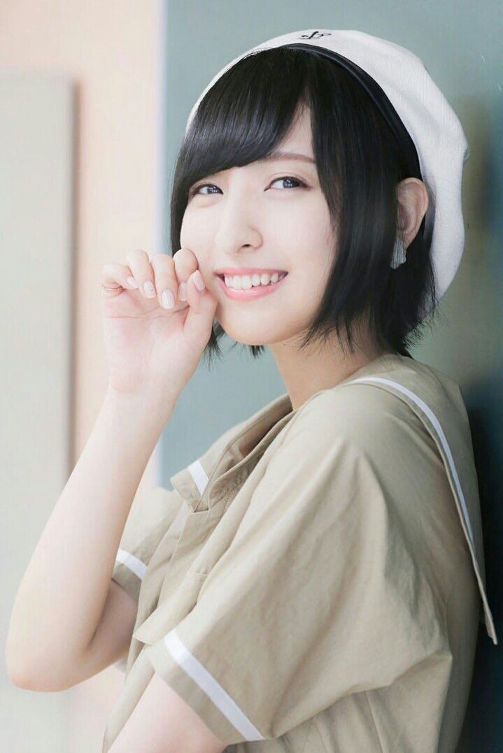 Foto de Ayane Sakura
