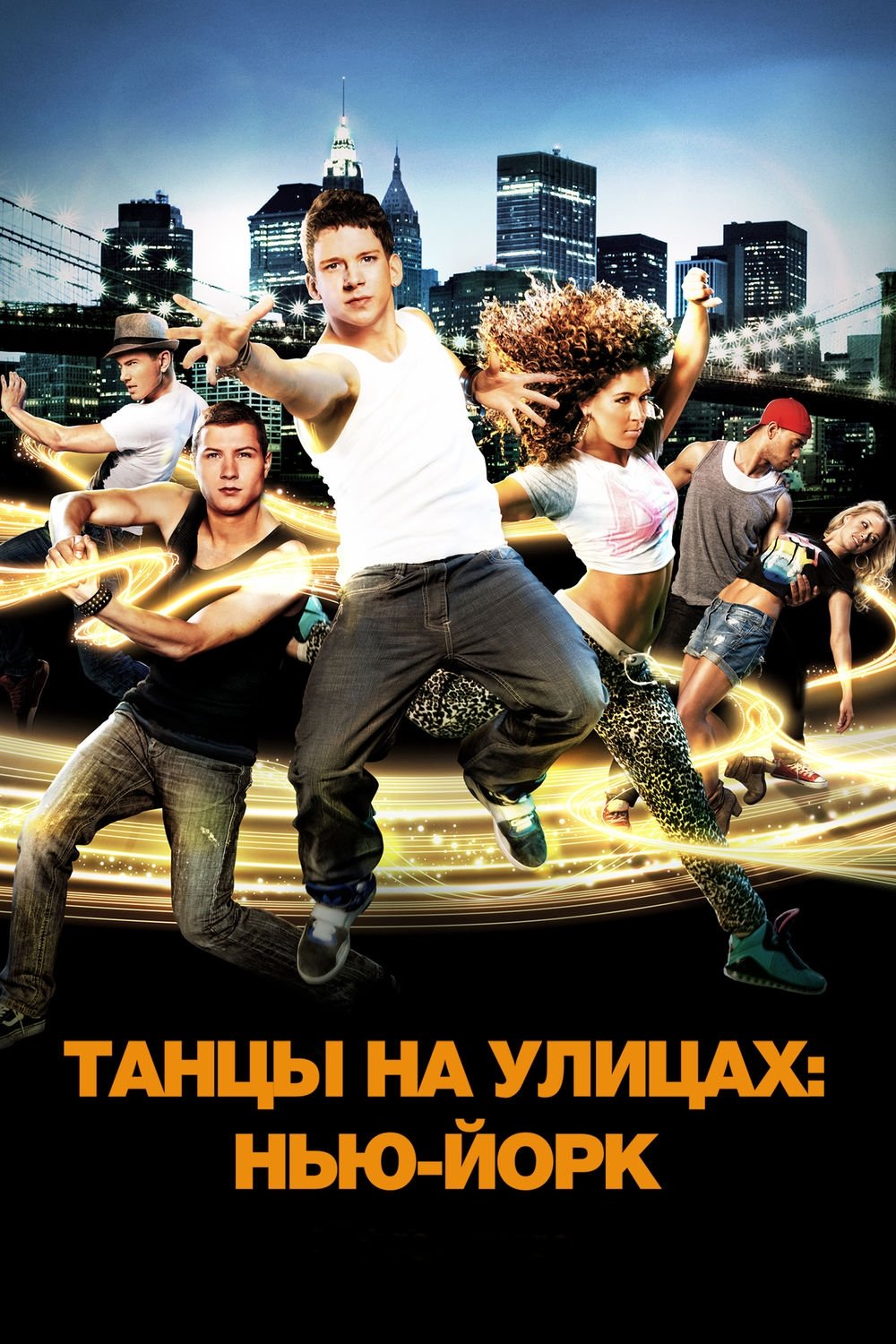 Poster de Body Language