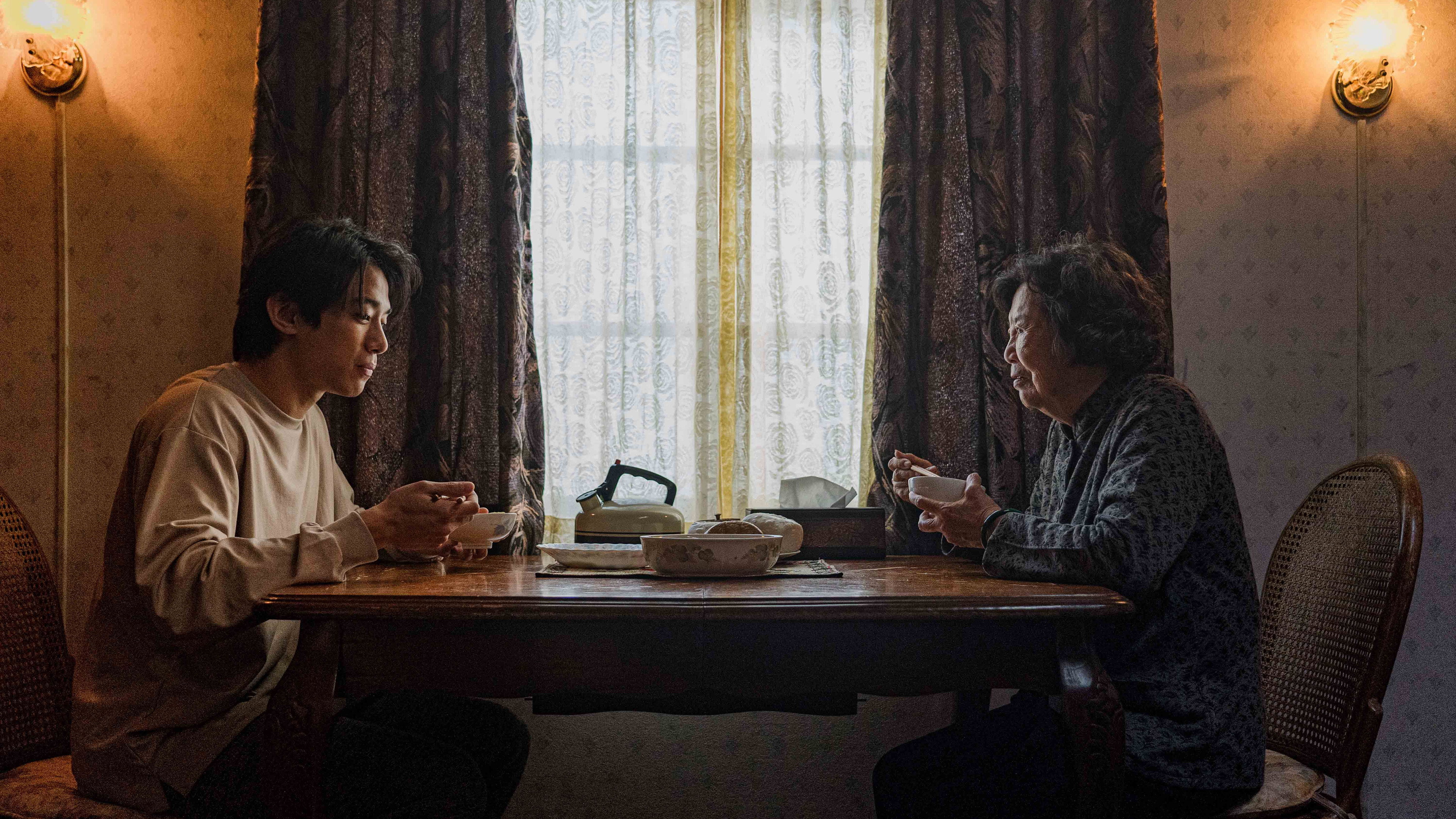 Director