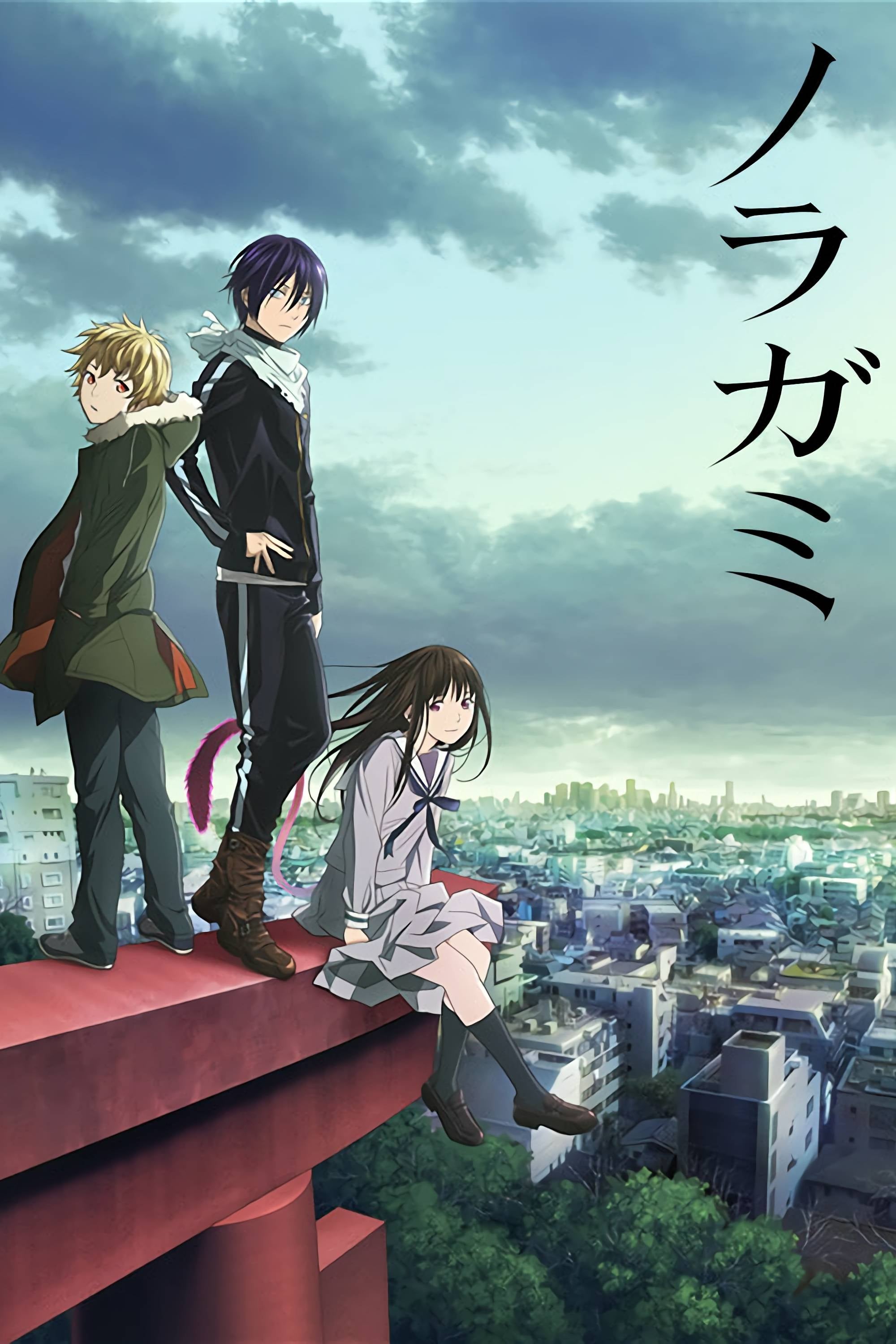Poster de Noragami