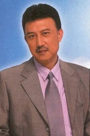 Foto de Yu Tian