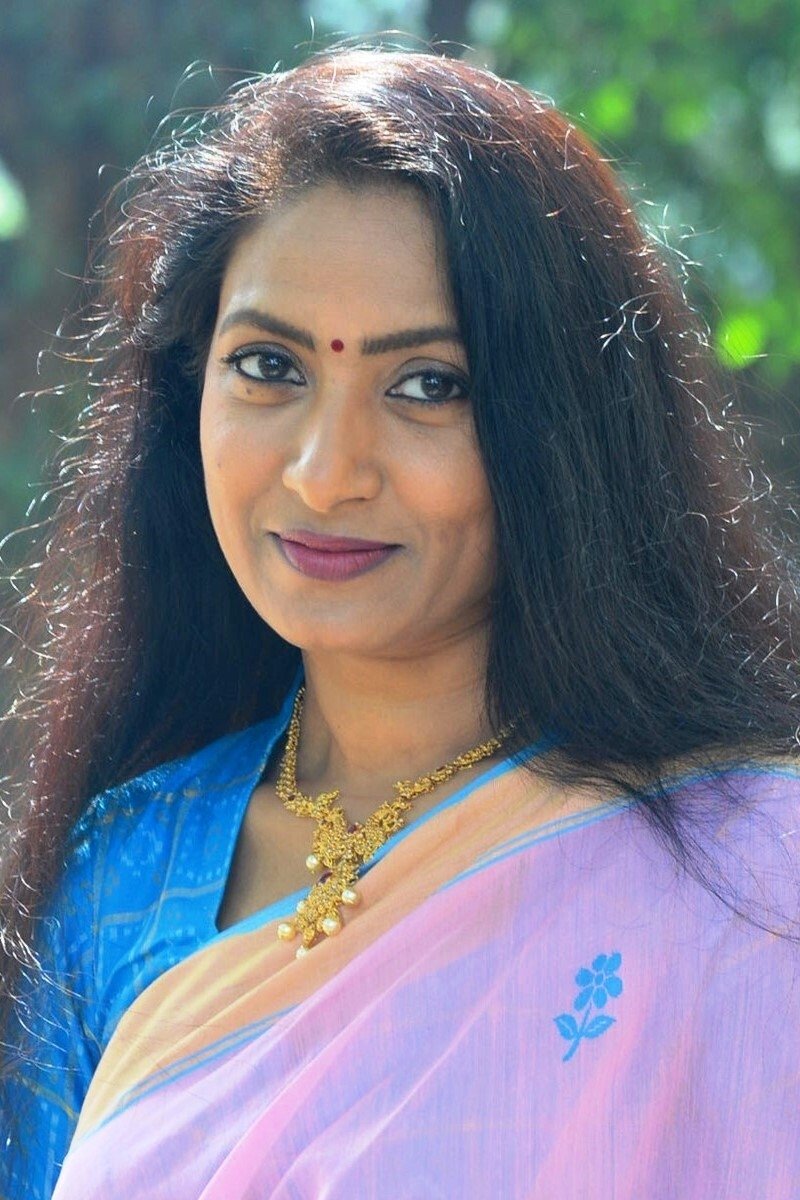 Foto de Aamani