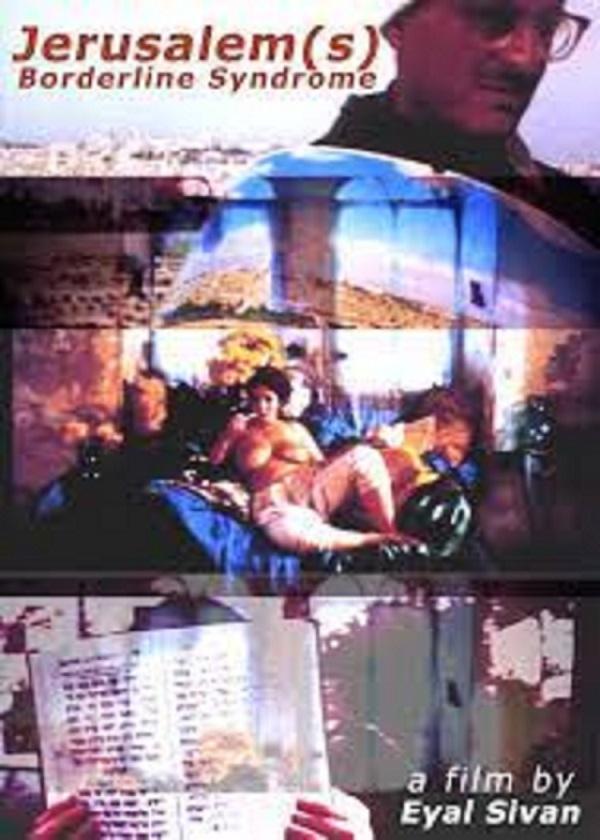 Poster de Jérusalems, le syndrome borderline