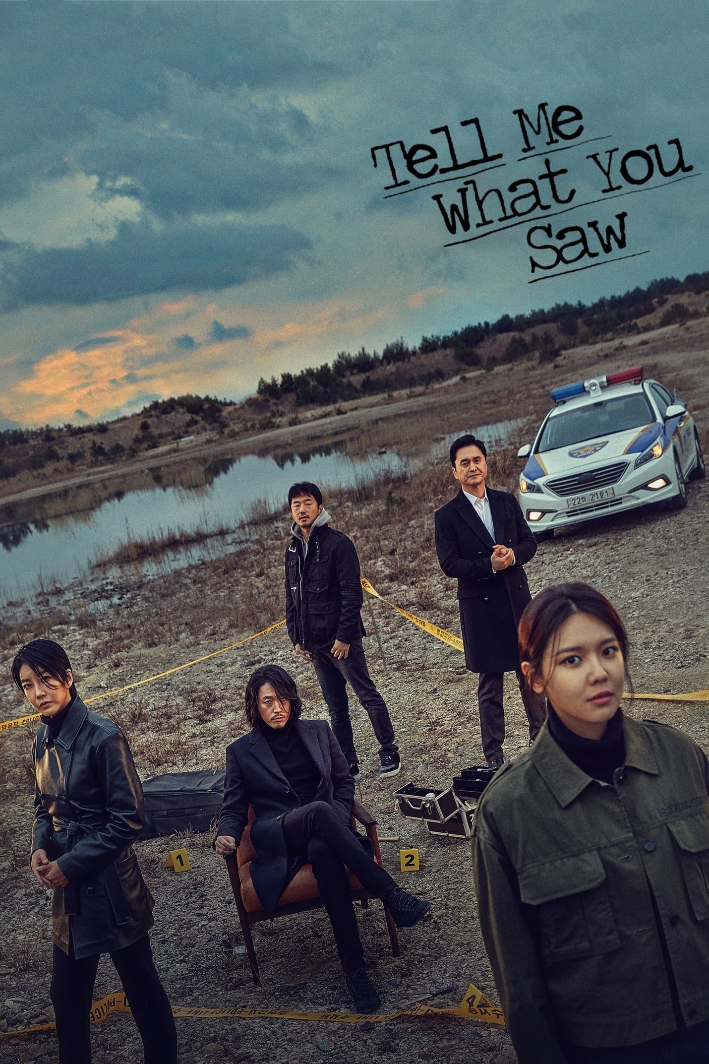 Poster de Temporada 1