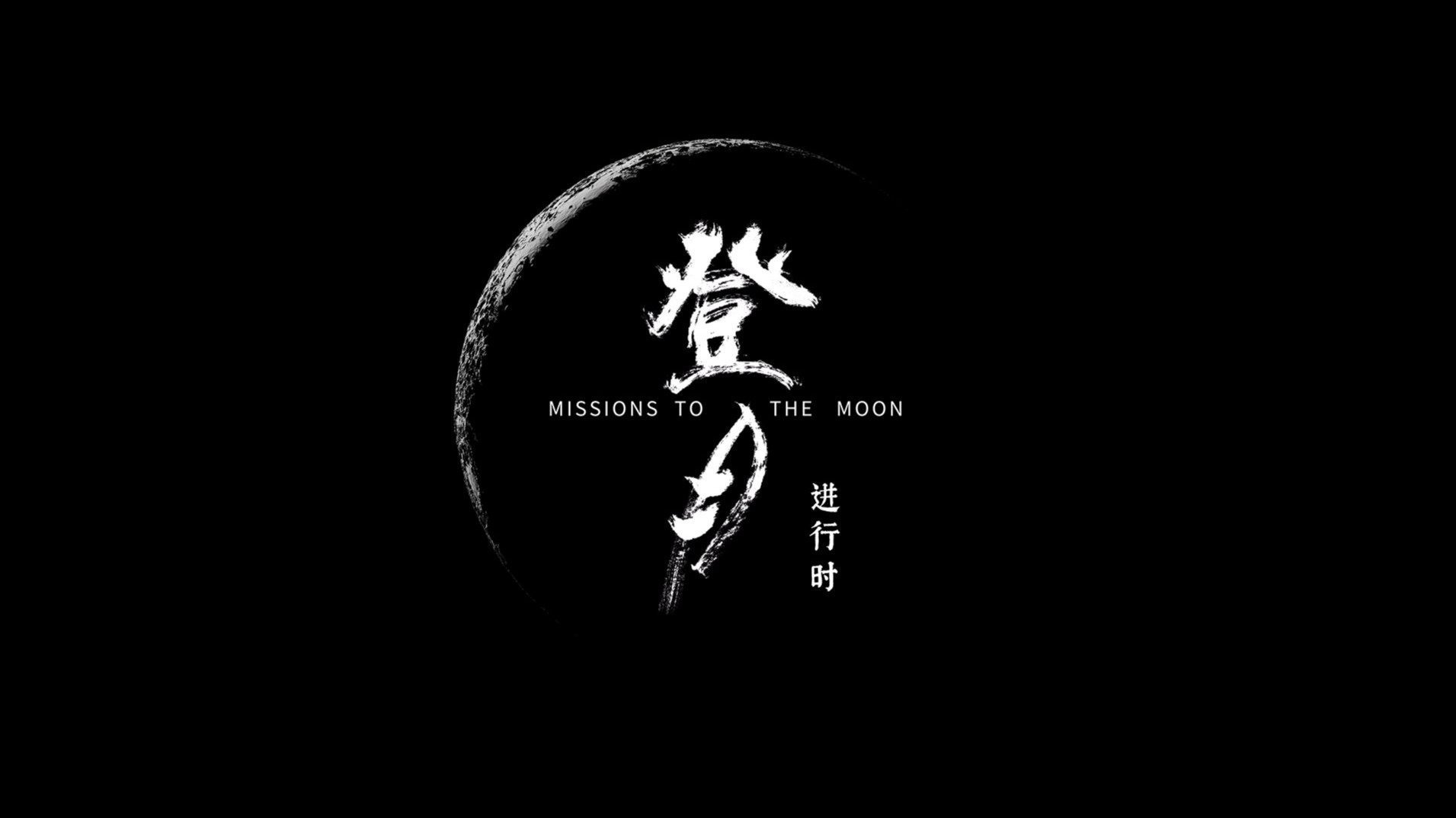 乔岩