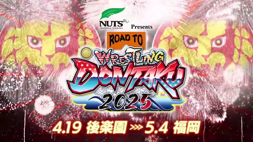 Road to Wrestling Dontaku 2025