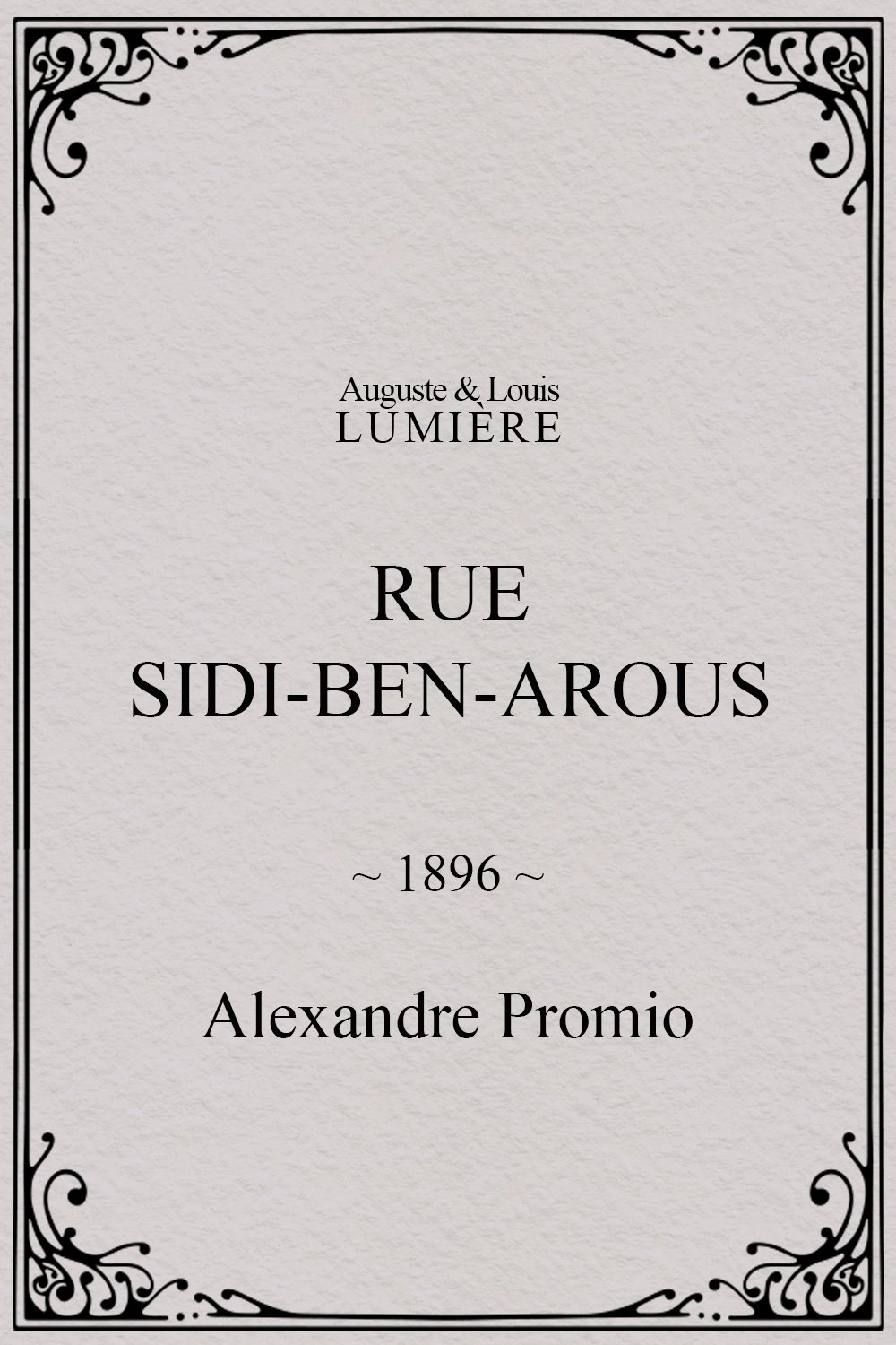 Rue Sidi-Ben-Arous