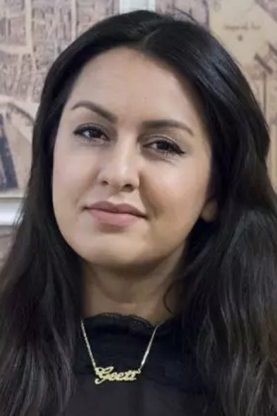 Foto de Geeti Amiri