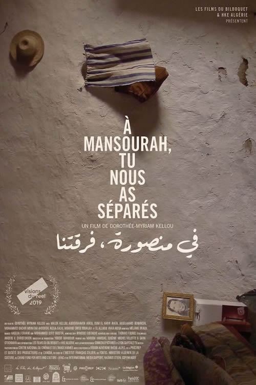 Poster de À Mansourah, tu nous as séparés