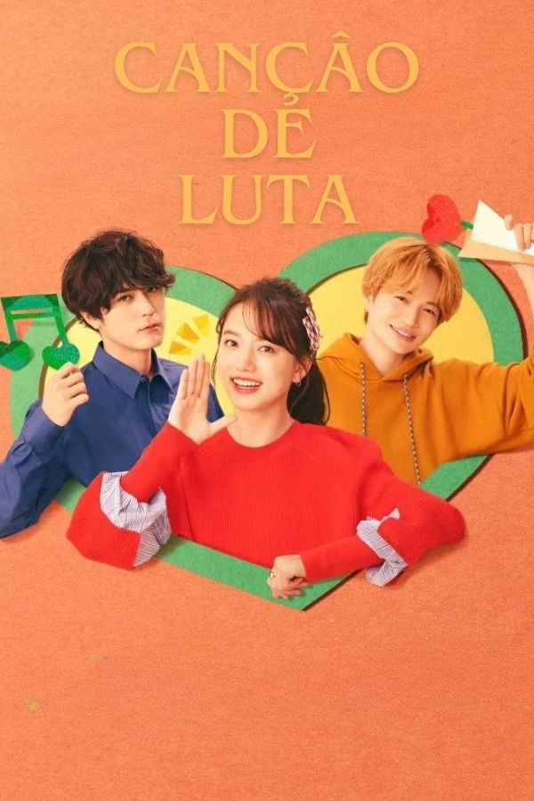 Poster de Canção de Luta