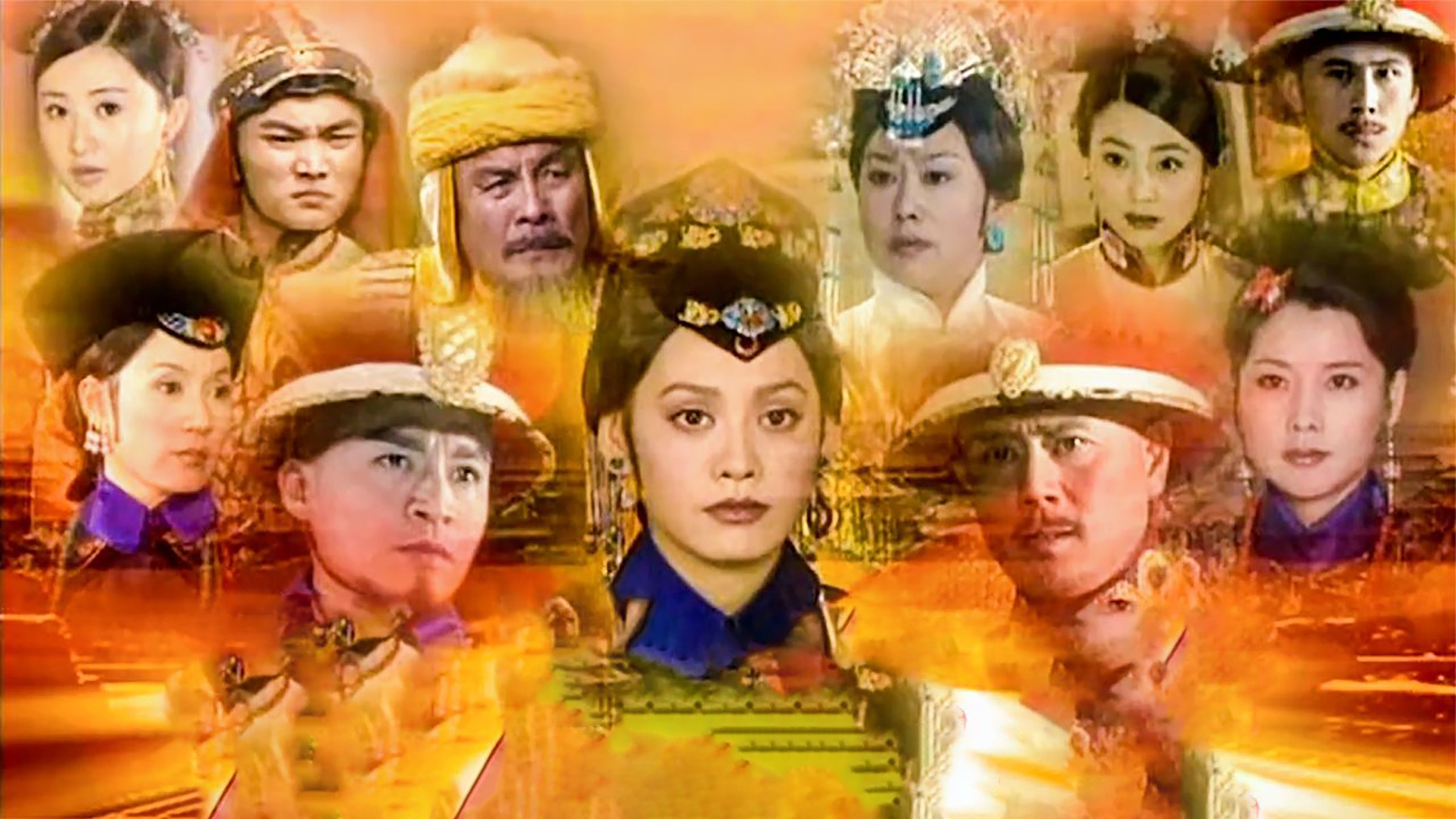 Wu Qianqian