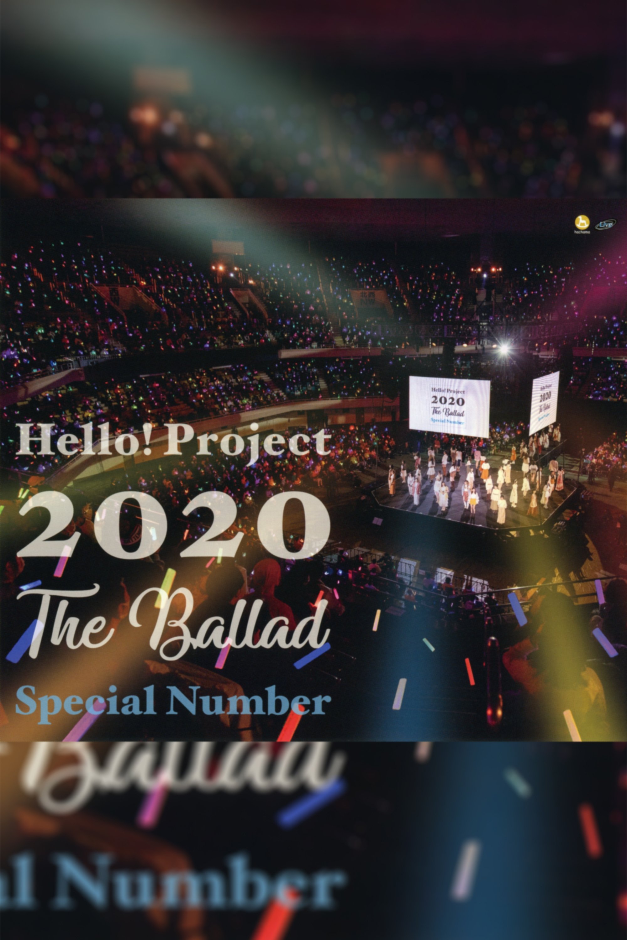 Poster de Hello! Project 2020 ~The Ballad~ Special Number