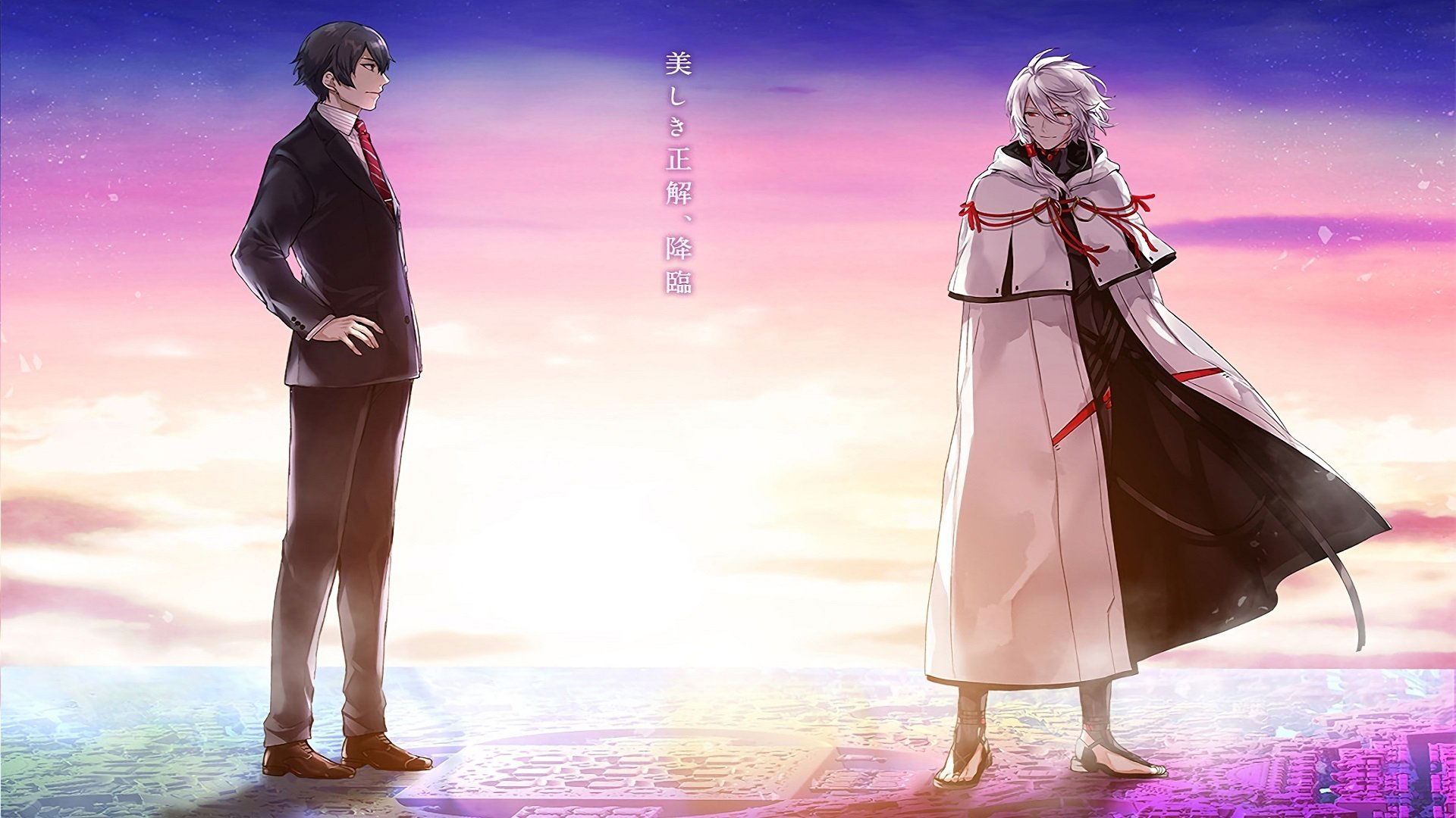 Backdrop image