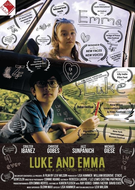 Poster for Luke and Emma and a Gas Station on Franklin Ave