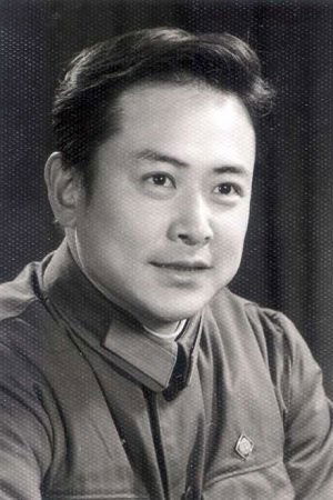 Foto de Li Shixi