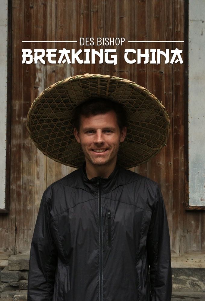 Poster de Des Bishop: Breaking China