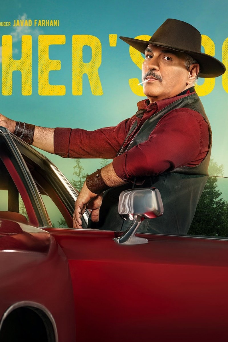Poster de Temporada 1