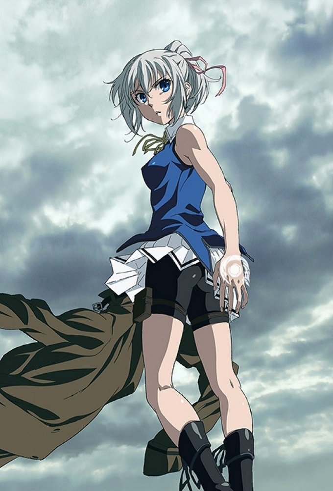 Poster de Temporada 1