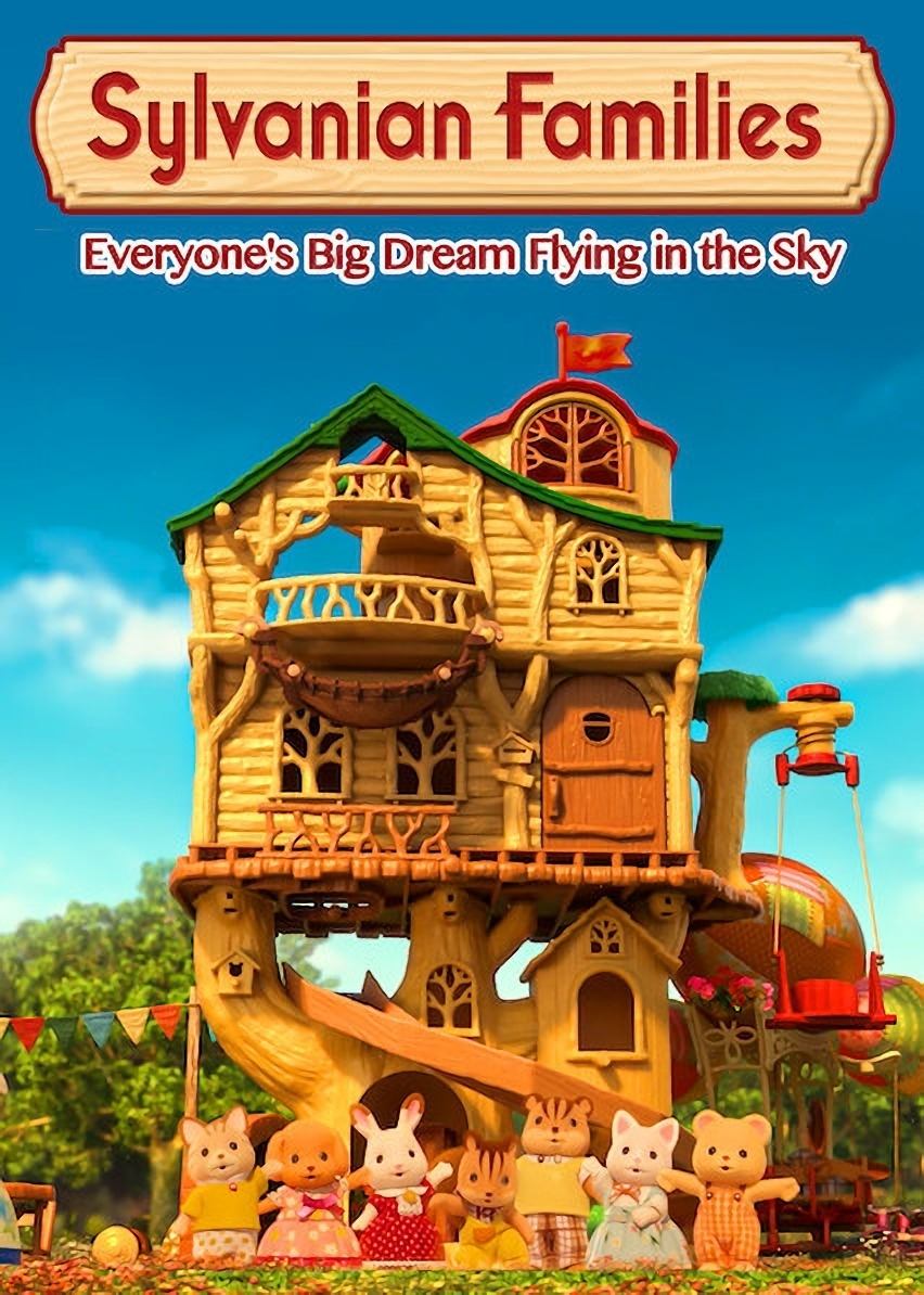 Poster de Sylvanian Families O Grande Sonho de Voar