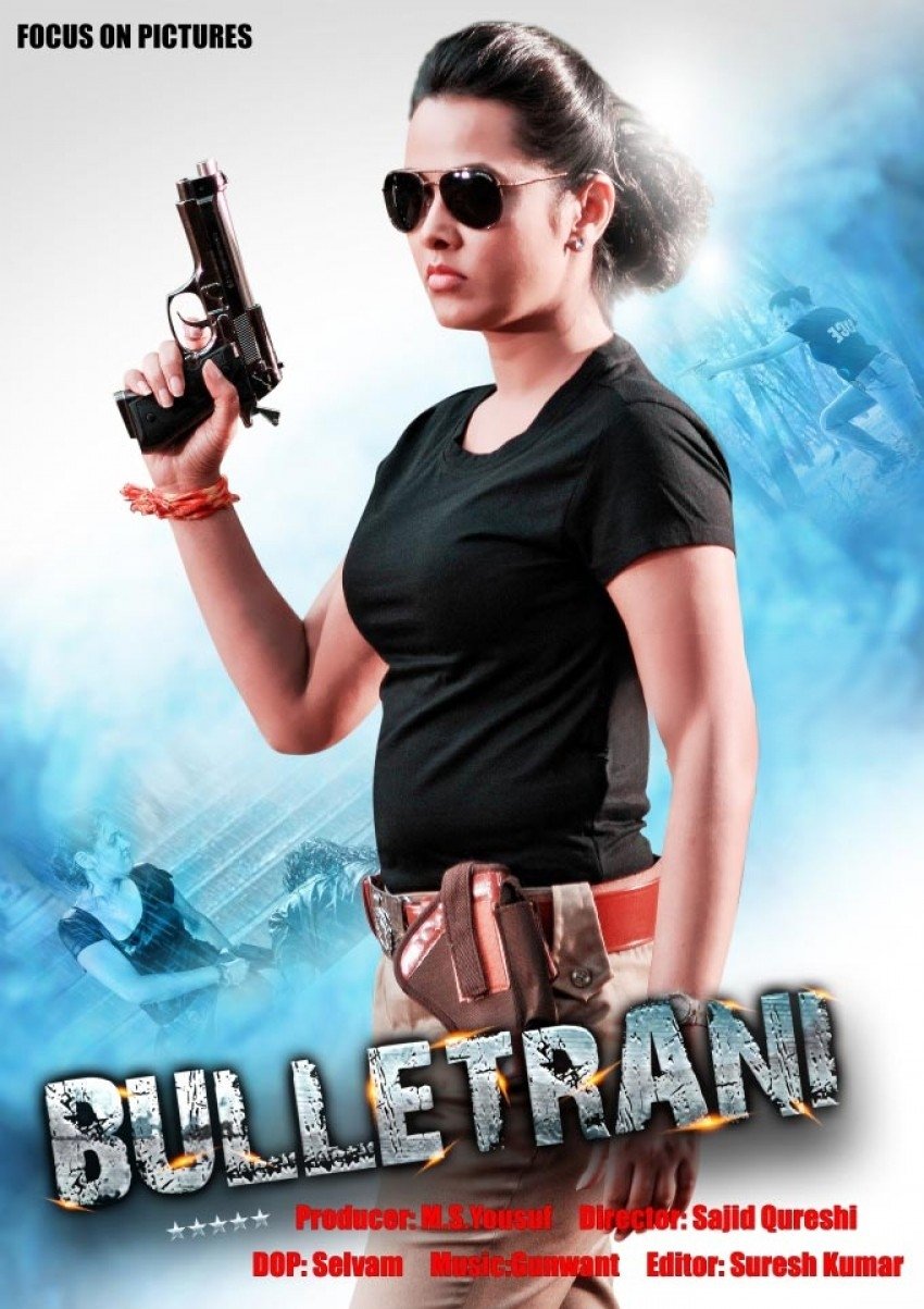 Poster de ಬುಲೆಟ್ ರಾಣಿ