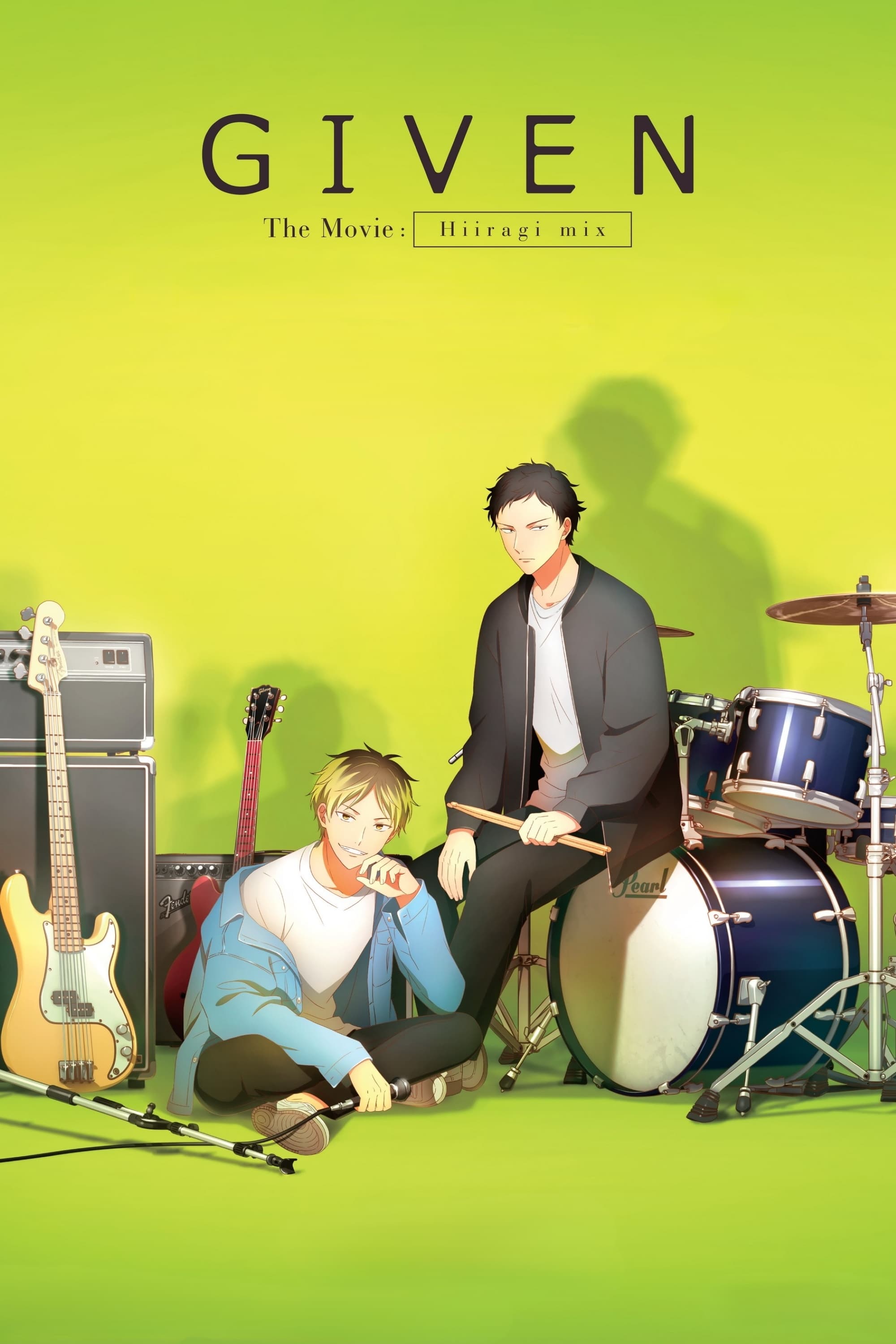 Poster movie