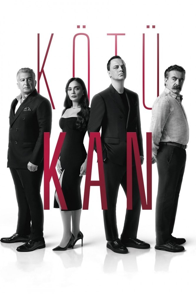 Poster de Temporada 1