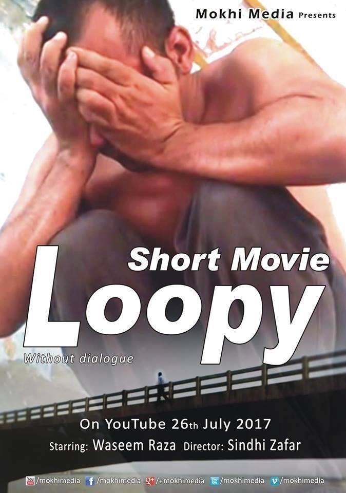 Poster de Loopy