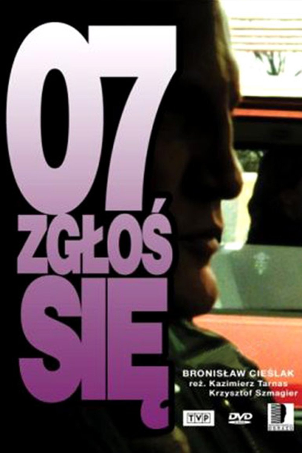 Poster de Temporada 4