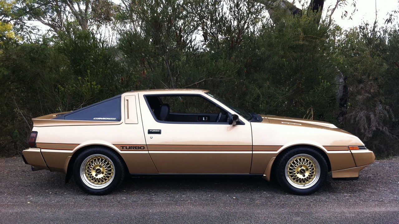 Mitsubishi Starion