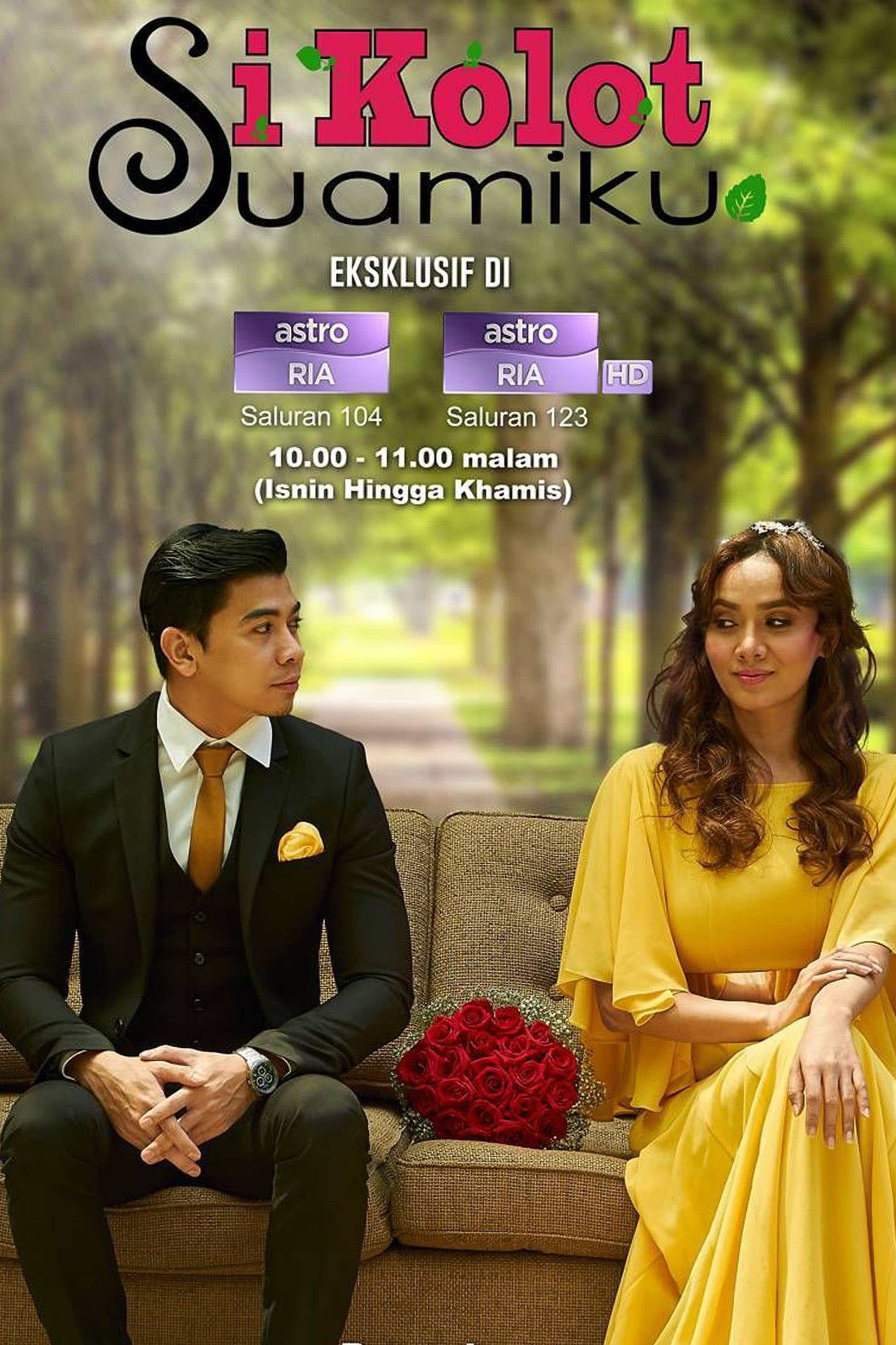 Poster de Si Kolot Suamiku