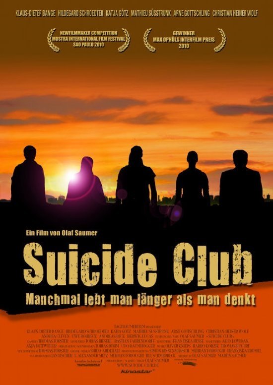 Poster for Suicide Club