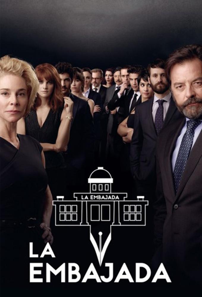 Poster de Temporada 1