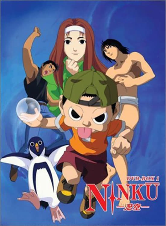 Poster de Ninku