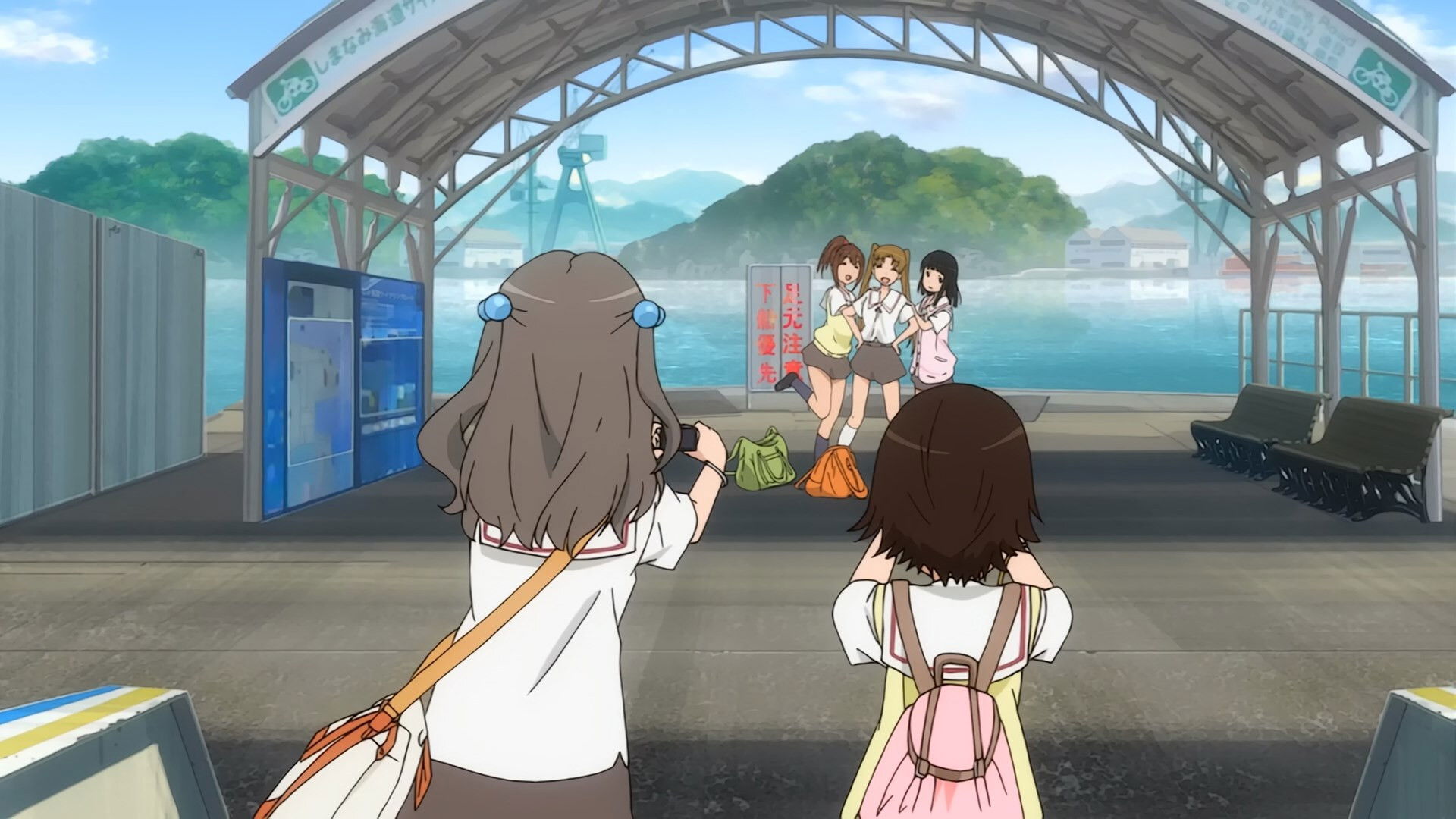 A School Trip for Just One Day