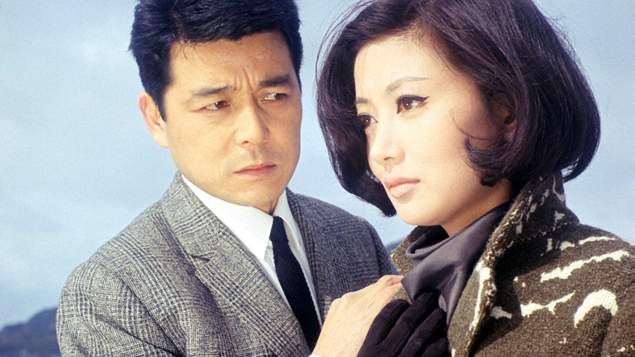 Hideo Arashino