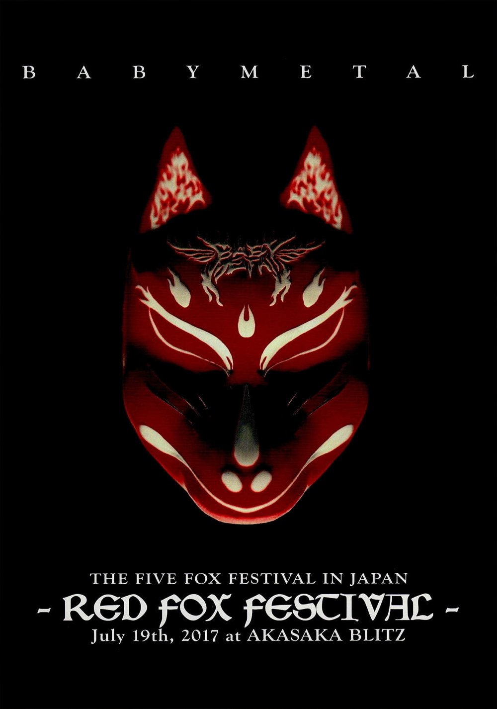 Poster de BABYMETAL THE FIVE FOX FESTIVAL IN JAPAN - RED FOX FESTIVAL