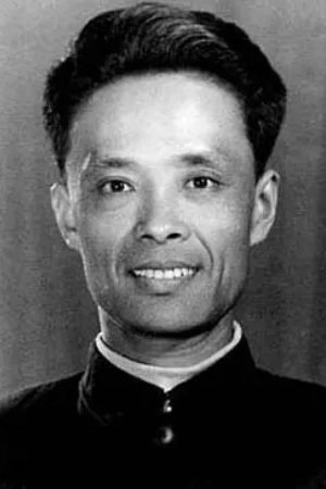 Foto de Sida Yuan