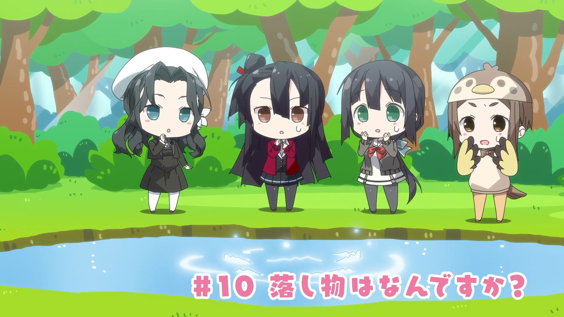 Churutto! Episode 10: What is the Lost Item?